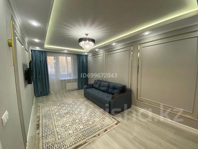 Аренда квартир посуточно в Жамбылской обл.: 2-комнатная квартира · 45 м² · 3/5 этаж, Мкр Талас 26 — Сейфулина Рыскулова за 15 000 〒 2-комнатная квартира · 45 м² · 3/5 этаж, Мкр Талас 26 — Сейфулина Рыскулова за 15 000 〒 в Таразе
