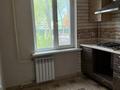3-бөлмелі пәтер · 62 м² · 1/5 қабат, мкр Айнабулак-3, бағасы: 300 000 ₸ в Алматы, Жетысуский р-н — фото 6