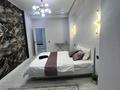 2-комнатная квартира · 58 м² · 5/12 этаж, Байдибек би стр. 127/7 — Shymkent city mall, Elegant Emirates,Байкен холл Этно park , Астер авто (Байдибек би) за 16 999 ₸ в Шымкенте, Каратауский р-н — фото 2