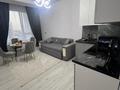 2-комнатная квартира · 58 м² · 5/12 этаж, Байдибек би стр. 127/7 — Shymkent city mall, Elegant Emirates,Байкен холл Этно park , Астер авто (Байдибек би) за 16 999 ₸ в Шымкенте, Каратауский р-н — фото 6