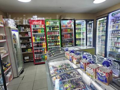 Магазины и бутики · 81.9 м² за 68 млн ₸ в Алматы