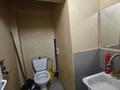 Магазины и бутики · 81.9 м² за 68 млн ₸ в Алматы — фото 10