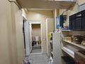 Магазины и бутики · 81.9 м² за 68 млн ₸ в Алматы — фото 8