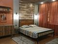 2-комнатная квартира · 60 м² · 2/5 этаж, Жамбыла за 3 000 ₸ в Алматы, Медеуский р-н
