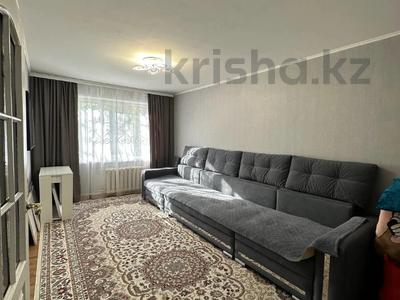 Продажа квартир в Костанайской обл.: 3-комнатная квартира · 67.5 м² · 1/5 этаж, Маяковского 108/1 за 25.5 млн 〒 3-комнатная квартира · 67.5 м² · 1/5 этаж, Маяковского 108/1 за 25.5 млн 〒 в Костанае