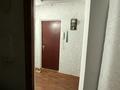 1-комнатная квартира · 31 м² · 2/5 этаж, 47 1 — Авангард 3/47 дом Арсенал касы за 140 000 ₸ в Атырау, мкр Авангард-3 — фото 6