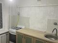1-комнатная квартира · 31 м² · 2/5 этаж, 47 1 — Авангард 3/47 дом Арсенал касы за 140 000 ₸ в Атырау, мкр Авангард-3 — фото 7