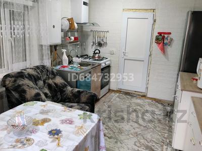 Отдельный дом · 4 комнаты · 70 м² · 2 сот., Аргымак 39 — Ташкентская - Торетай за 27 млн ₸ в Алматы, Жетысуский р-н
