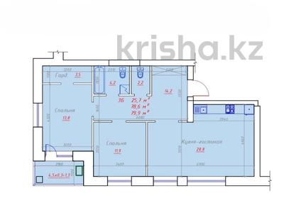 3-комнатная квартира, 79.6 м², 3/5 этаж, мкр. Алтын орда за ~ 24 млн 〒 в Актобе, мкр. Алтын орда