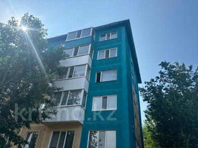 3-комнатная квартира · 60 м² · 4/5 этаж, Каирбекова 405 за 23 млн 〒 в Костанае