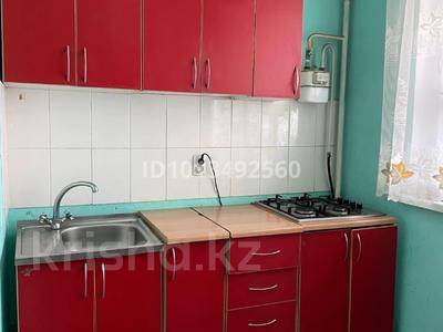 2-бөлмелі пәтер · 63 м² · 5/9 қабат, мкр Зердели 1/167, бағасы: 220 000 ₸ в Алматы, Алатауский р-н