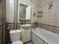 3-комнатная квартира · 59 м² · 3/4 этаж, мкр №7 11 за 34 млн ₸ в Алматы, Ауэзовский р-н — фото 9