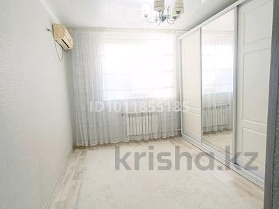 3-комнатная квартира · 80 м² · 4/4 этаж, Өркен ш.а. 25 — 10 мектеп Акбулак садик Фок Казак елы ресторан Айназ садик т.б за 15 млн ₸ в Жанаозен