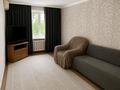 3-комнатная квартира · 65 м² · 1/5 этаж, 8-й микрорайон, карбышева 49 за 27.9 млн ₸ в Костанае — фото 3