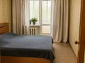 3-комнатная квартира · 65 м² · 1/5 этаж, 8-й микрорайон, карбышева 49 за 27.9 млн ₸ в Костанае — фото 4