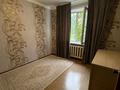 3-комнатная квартира · 65 м² · 1/5 этаж, 8-й микрорайон, карбышева 49 за 27.9 млн ₸ в Костанае — фото 9
