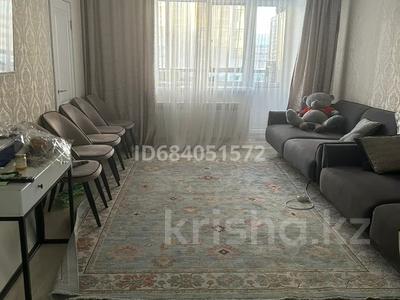 3-комнатная квартира · 96 м² · 4/10 этаж, Р.Кошкарбаева 15 — Смол за 60 млн ₸ в Астане, Алматы р-н