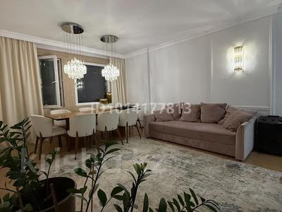 4-комнатная квартира · 100 м² · 23/24 этаж, Кабанбай батыр 48/7 за 75 млн ₸ в Астане, Есильский р-н