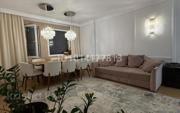 4-комнатная квартира · 100 м² · 23/24 этаж, Кабанбай батыр 48/7 за 75 млн ₸ в Астане, Есильский р-н — фото 2