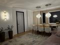 4-комнатная квартира · 100 м² · 23/24 этаж, Кабанбай батыр 48/7 за 75 млн ₸ в Астане, Есильский р-н — фото 2