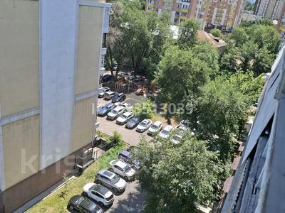 2-бөлмелі пәтер · 71.2 м² · 9/9 қабат, Көктем-1 ш/а., Бальзка 4, бағасы: 52 млн ₸ в Алматы, Бостандыкский р-н