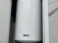 1-бөлмелі пәтер · 50 м² · 9/13 қабат, 16-ш/а. 84, бағасы: 10 000 ₸ в Актау, 16-й мкр  — фото 10