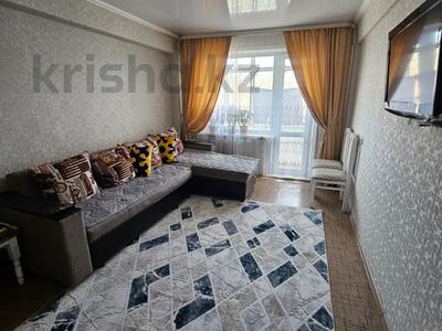 3-комнатная квартира, 70 м², 2/5 этаж, Михаэлиса 26 за 23.7 млн 〒 в Усть-Каменогорске