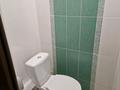 2-бөлмелі пәтер · 60 м² · 3/9 қабат, Таугүл-1 ш/а. 33, бағасы: 300 000 ₸ в Алматы, Ауэзовский р-н — фото 5