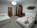 3-комнатная квартира · 82.6 м² · 2/3 этаж, Металлургов 13 — Дворец культуры металлургов(дкм) за 250 000 ₸ в Усть-Каменогорске, Ульбинский — фото 23