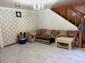 Жеке үй · 5 бөлме · 200 м² · 5 жүзд., 11-шағынаудан 203 — Торекулова, бағасы: 70 млн ₸ в Шымкенте, Енбекшинский р-н — фото 4