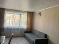 1-бөлмелі пәтер · 18 м² · 5/5 қабат, Токсан би — Абая, бағасы: 5.5 млн ₸ в Петропавловске — фото 10
