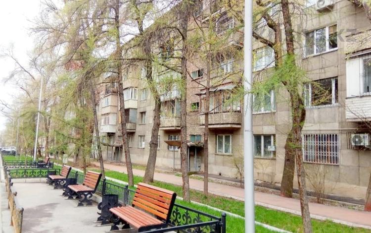 3-комнатная квартира · 80 м² · 3/5 этаж, Валиханова 84 — Карасай батыра за 127 млн 〒 в Алматы, Медеуский р-н — фото 12