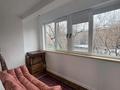 3-бөлмелі пәтер · 80 м² · 3/5 қабат, Валиханова 84 — Карасай батыра, бағасы: 127 млн ₸ в Алматы, Медеуский р-н — фото 5