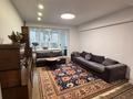 3-бөлмелі пәтер · 80 м² · 3/5 қабат, Валиханова 84 — Карасай батыра, бағасы: 127 млн ₸ в Алматы, Медеуский р-н — фото 10