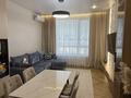 2-бөлмелі пәтер · 60 м² · 16/16 қабат, Сыганак 52/1 — Кабанбай батыра, бағасы: 40 000 ₸ в Астане, Есильский р-н — фото 2
