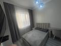 4-комнатная квартира · 90 м² · 11/20 этаж, мкр Юго-Восток, Дюсембекова 44/2 за 40 млн ₸ в Караганде, Казыбек би р-н — фото 23