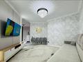 4-комнатная квартира · 90 м² · 11/20 этаж, мкр Юго-Восток, Дюсембекова 44/2 за 40 млн ₸ в Караганде, Казыбек би р-н