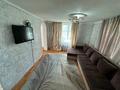Отдельный дом · 3 комнаты · 70 м² · 10 сот., Кожедуба 87а за 13.9 млн ₸ в Усть-Каменогорске — фото 21