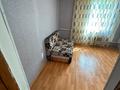 Отдельный дом · 3 комнаты · 70 м² · 10 сот., Кожедуба 87а за 13.9 млн ₸ в Усть-Каменогорске — фото 2
