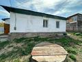 Отдельный дом · 3 комнаты · 70 м² · 10 сот., Кожедуба 87а за 13.9 млн ₸ в Усть-Каменогорске