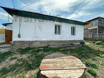 Отдельный дом · 3 комнаты · 70 м² · 10 сот., Кожедуба 87а за 13.9 млн ₸ в Усть-Каменогорске