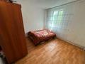 Отдельный дом · 3 комнаты · 70 м² · 10 сот., Кожедуба 87а за 13.9 млн ₸ в Усть-Каменогорске — фото 15