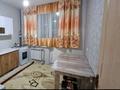 1-комнатная квартира · 41 м² · 1/7 этаж, мкр Бирлик 27 за 16.5 млн ₸ в Талдыкоргане