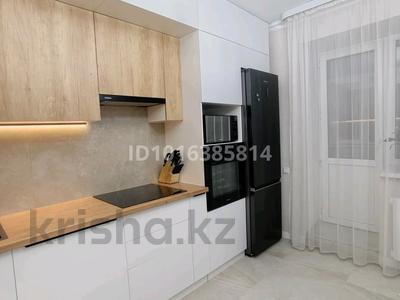 4-комнатная квартира · 140 м² · 9/12 этаж, Кубрина 20/1 за 75 млн ₸ в Астане, Сарыарка р-н