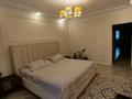 4-комнатная квартира · 140 м² · 9/12 этаж, Кубрина 20/1 за 75 млн ₸ в Астане, Сарыарка р-н — фото 10