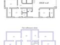 Отдельный дом · 5 комнат · 713.3 м² · 18 сот., мкр Акжайык — Толеметова за 365 млн 〒 в Шымкенте, Абайский р-н — фото 10