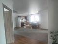 Жеке үй · 8 бөлме · 308.6 м² · 25 жүзд., Богенбай Батыра 30Б, бағасы: ~ 77.3 млн ₸ в Экибастузе — фото 8