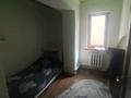 Жеке үй · 8 бөлме · 308.6 м² · 25 жүзд., Богенбай Батыра 30Б, бағасы: ~ 77.3 млн ₸ в Экибастузе — фото 11