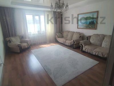 Жеке үй · 8 бөлме · 308.6 м² · 25 жүзд., Богенбай Батыра 30Б, бағасы: ~ 77.3 млн ₸ в Экибастузе