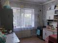 1-комнатная квартира · 44 м² · 1/4 этаж, Сорокина 2в за 7 млн ₸ в Таразе — фото 6